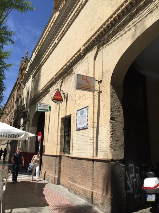 Apartamento Triana Center Sevilla Extérieur photo